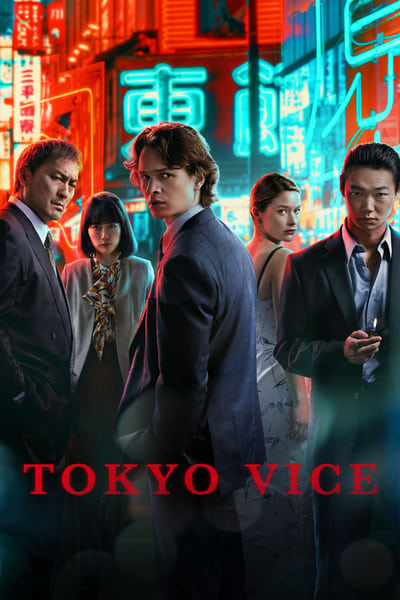 Tokyo Vice 2ª Temporada (2024) Torrent Dublado Downloads