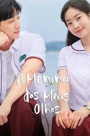 A Menina dos Meus Olhos 2025