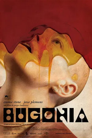 Bugonia (2025)