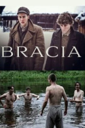 Irmãos em Tempos de Guerra (2021)